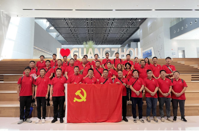 德赢·(VWIN)官方网站-AC米兰官方合作伙伴
