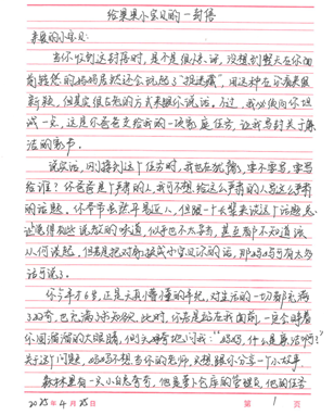 德赢·(VWIN)官方网站-AC米兰官方合作伙伴