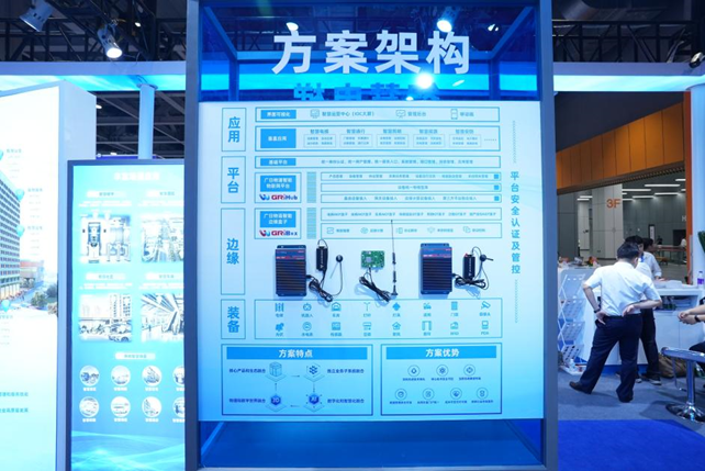 20251121090310559 德赢·(VWIN)官方网站-AC米兰官方合作伙伴