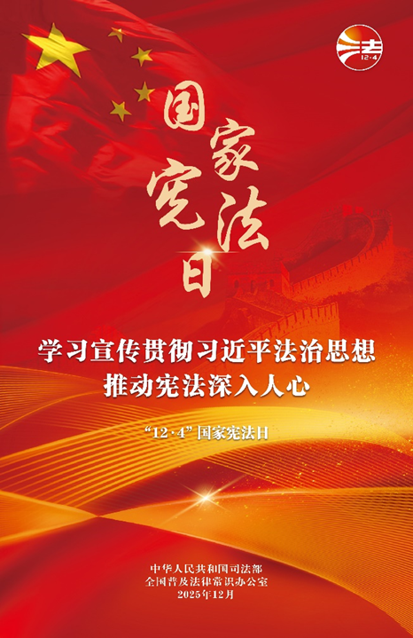德赢·(VWIN)官方网站-AC米兰官方合作伙伴