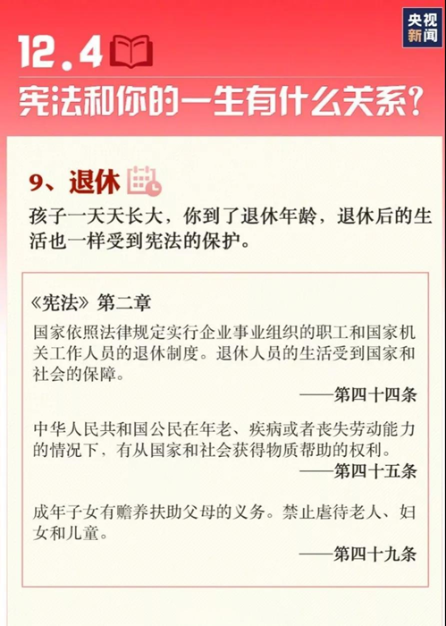 德赢·(VWIN)官方网站-AC米兰官方合作伙伴