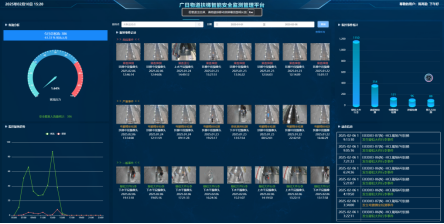 德赢·(VWIN)官方网站-AC米兰官方合作伙伴