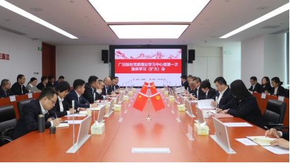 德赢·(VWIN)官方网站-AC米兰官方合作伙伴
