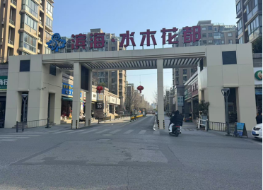 德赢·(VWIN)官方网站-AC米兰官方合作伙伴