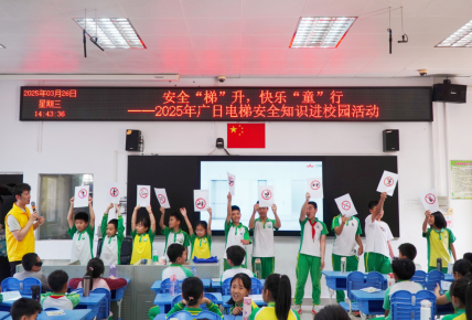 德赢·(VWIN)官方网站-AC米兰官方合作伙伴