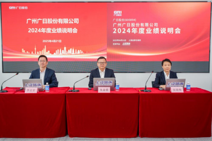 德赢·(VWIN)官方网站-AC米兰官方合作伙伴
