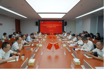 德赢·(VWIN)官方网站-AC米兰官方合作伙伴