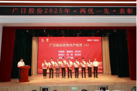 德赢·(VWIN)官方网站-AC米兰官方合作伙伴