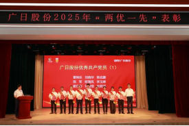 德赢·(VWIN)官方网站-AC米兰官方合作伙伴