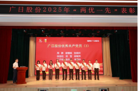 德赢·(VWIN)官方网站-AC米兰官方合作伙伴