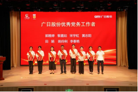 德赢·(VWIN)官方网站-AC米兰官方合作伙伴