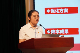 德赢·(VWIN)官方网站-AC米兰官方合作伙伴