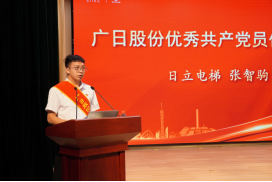 德赢·(VWIN)官方网站-AC米兰官方合作伙伴