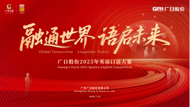 德赢·(VWIN)官方网站-AC米兰官方合作伙伴