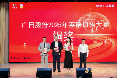 德赢·(VWIN)官方网站-AC米兰官方合作伙伴