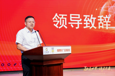 20250723162155975 德赢·(VWIN)官方网站-AC米兰官方合作伙伴