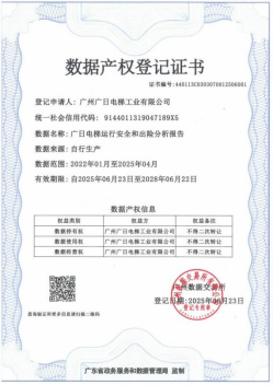 德赢·(VWIN)官方网站-AC米兰官方合作伙伴
