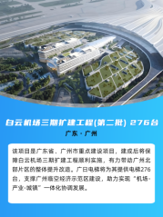 德赢·(VWIN)官方网站-AC米兰官方合作伙伴