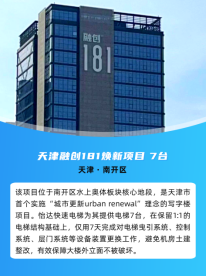 德赢·(VWIN)官方网站-AC米兰官方合作伙伴