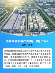 德赢·(VWIN)官方网站-AC米兰官方合作伙伴