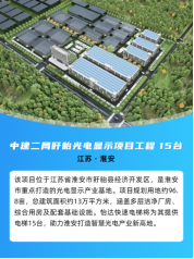 德赢·(VWIN)官方网站-AC米兰官方合作伙伴