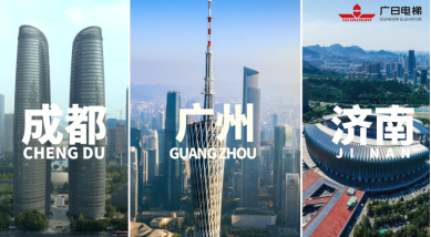 德赢·(VWIN)官方网站-AC米兰官方合作伙伴