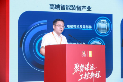 德赢·(VWIN)官方网站-AC米兰官方合作伙伴