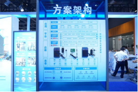 德赢·(VWIN)官方网站-AC米兰官方合作伙伴