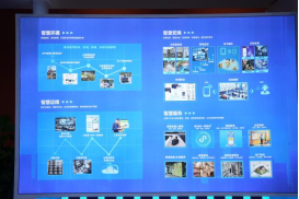 德赢·(VWIN)官方网站-AC米兰官方合作伙伴