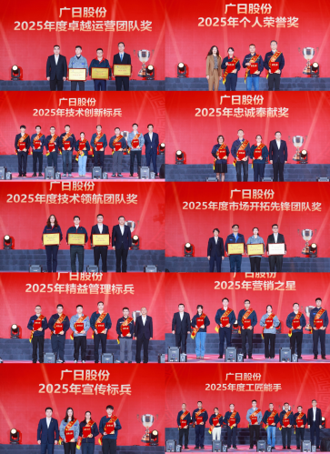 德赢·(VWIN)官方网站-AC米兰官方合作伙伴