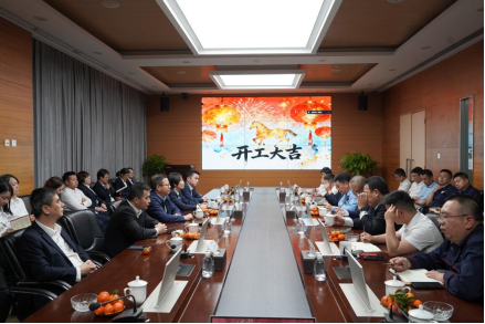 德赢·(VWIN)官方网站-AC米兰官方合作伙伴