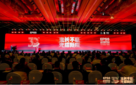 德赢·(VWIN)官方网站-AC米兰官方合作伙伴