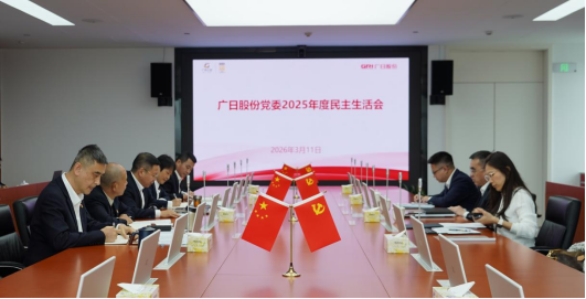 德赢·(VWIN)官方网站-AC米兰官方合作伙伴
