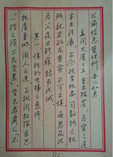 德赢·(VWIN)官方网站-AC米兰官方合作伙伴