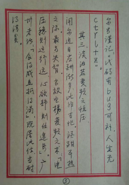 德赢·(VWIN)官方网站-AC米兰官方合作伙伴