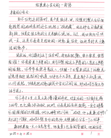德赢·(VWIN)官方网站-AC米兰官方合作伙伴