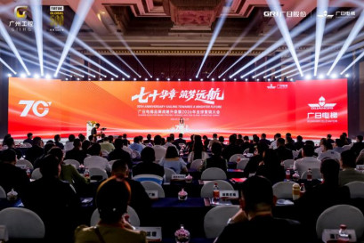 德赢·(VWIN)官方网站-AC米兰官方合作伙伴