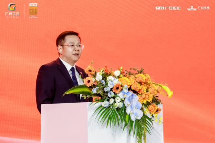 德赢·(VWIN)官方网站-AC米兰官方合作伙伴