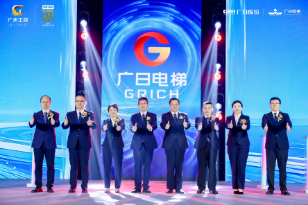德赢·(VWIN)官方网站-AC米兰官方合作伙伴