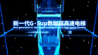 德赢·(VWIN)官方网站-AC米兰官方合作伙伴