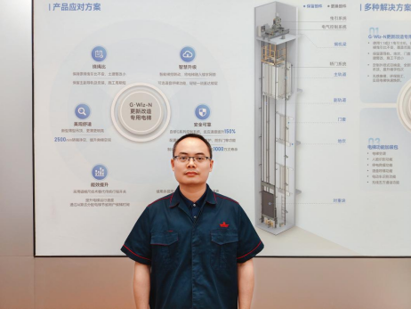 德赢·(VWIN)官方网站-AC米兰官方合作伙伴