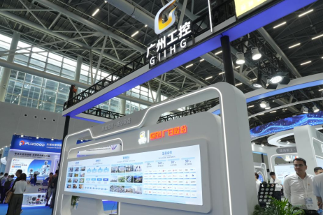 德赢·(VWIN)官方网站-AC米兰官方合作伙伴