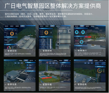 20260615113849944 德赢·(VWIN)官方网站-AC米兰官方合作伙伴