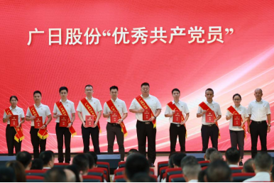 德赢·(VWIN)官方网站-AC米兰官方合作伙伴