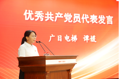 20260702152722419 德赢·(VWIN)官方网站-AC米兰官方合作伙伴