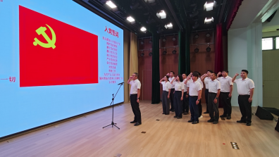 德赢·(VWIN)官方网站-AC米兰官方合作伙伴