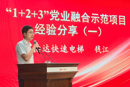 德赢·(VWIN)官方网站-AC米兰官方合作伙伴