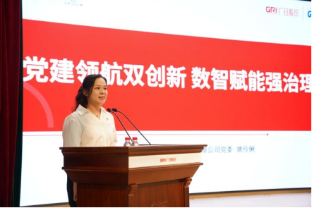 德赢·(VWIN)官方网站-AC米兰官方合作伙伴