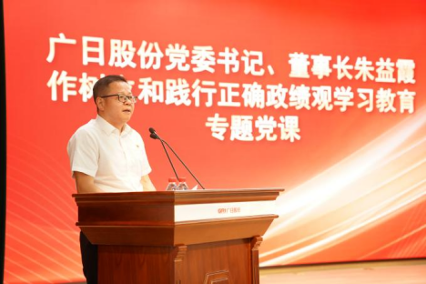 德赢·(VWIN)官方网站-AC米兰官方合作伙伴