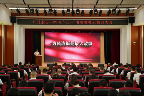 德赢·(VWIN)官方网站-AC米兰官方合作伙伴